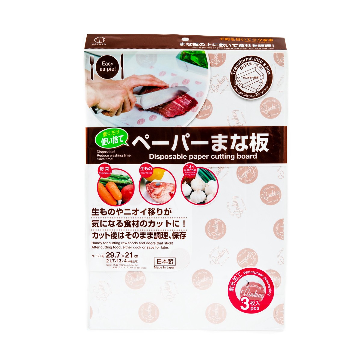 product-details