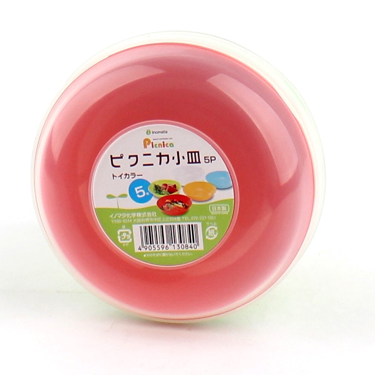 product-details