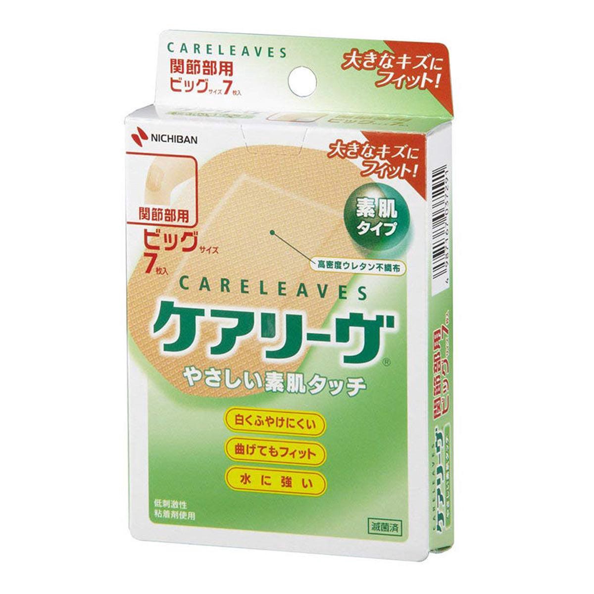 General Medical DevicesNICHIBAN CARELEAVES Suji Band-Aid 60mm80mm for joints 7pcsbox
